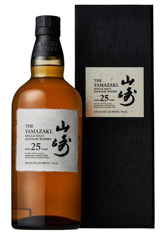 Yamazaki 25 New Edition