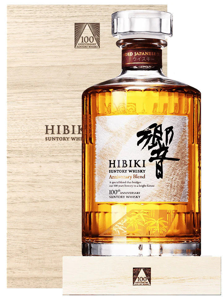 Hibiki 100th Anniversary Blend