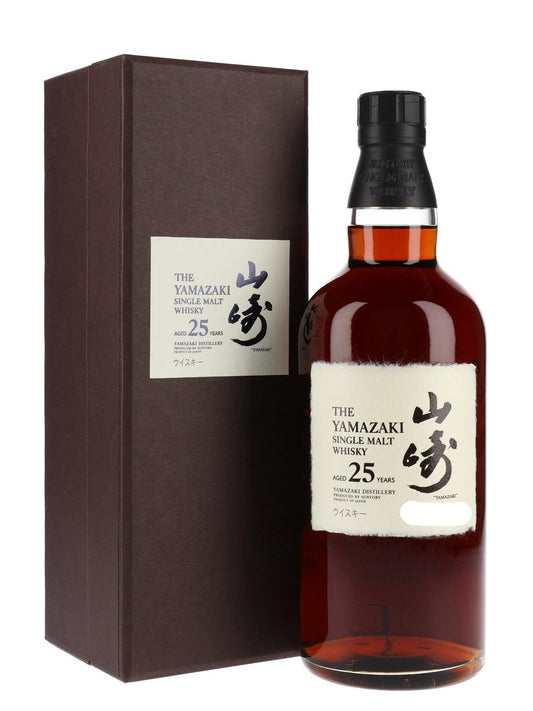 Yamazaki 25 Old Sherry Version